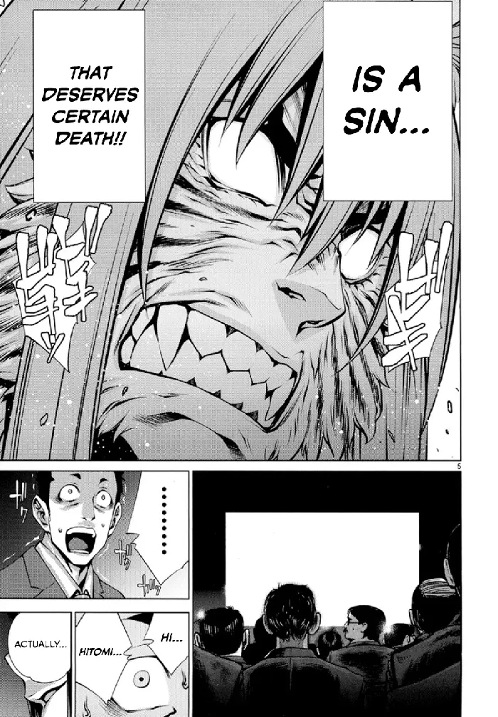 Killing Bites Chapter 23 image 05_optimized